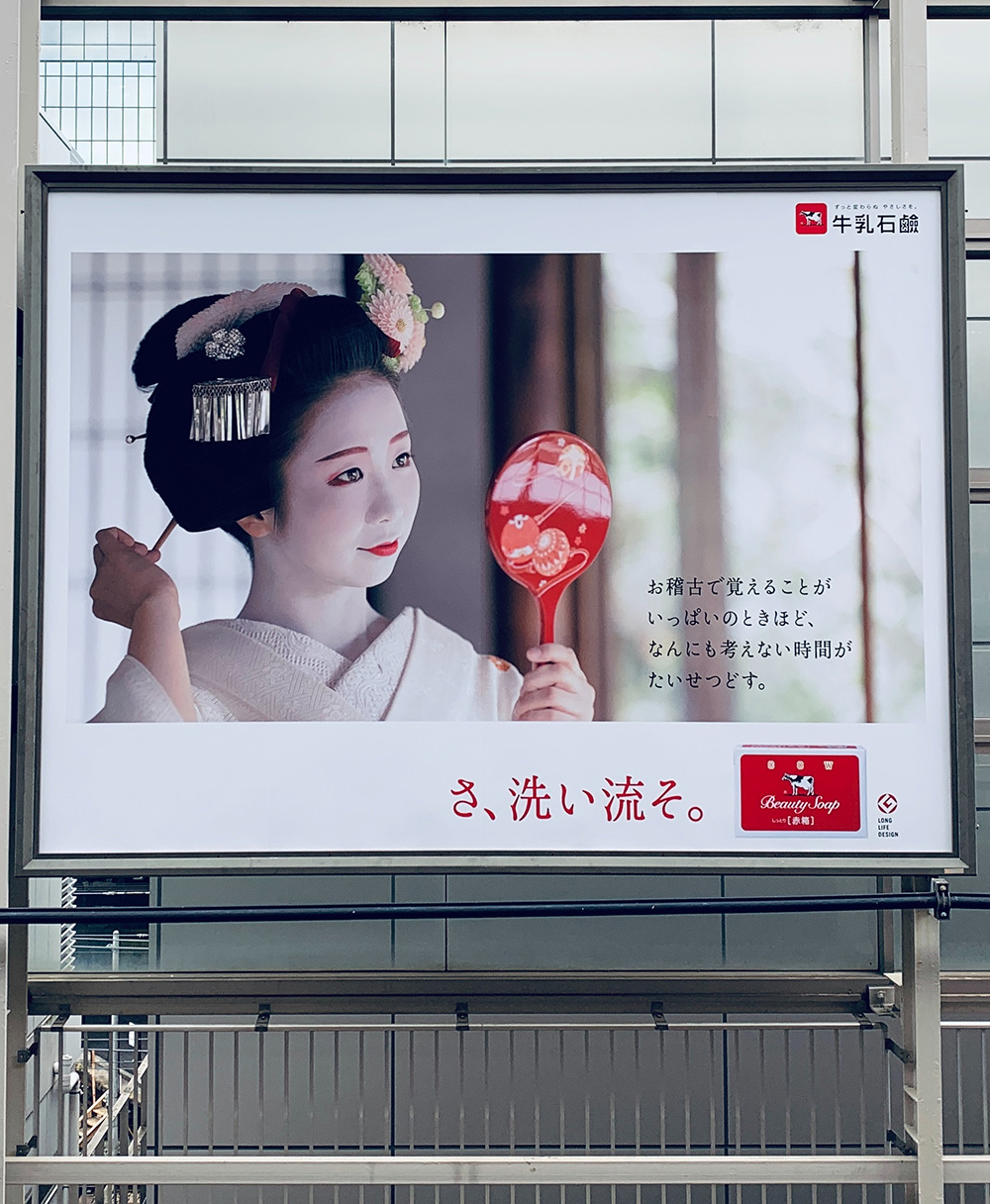ポスターとは