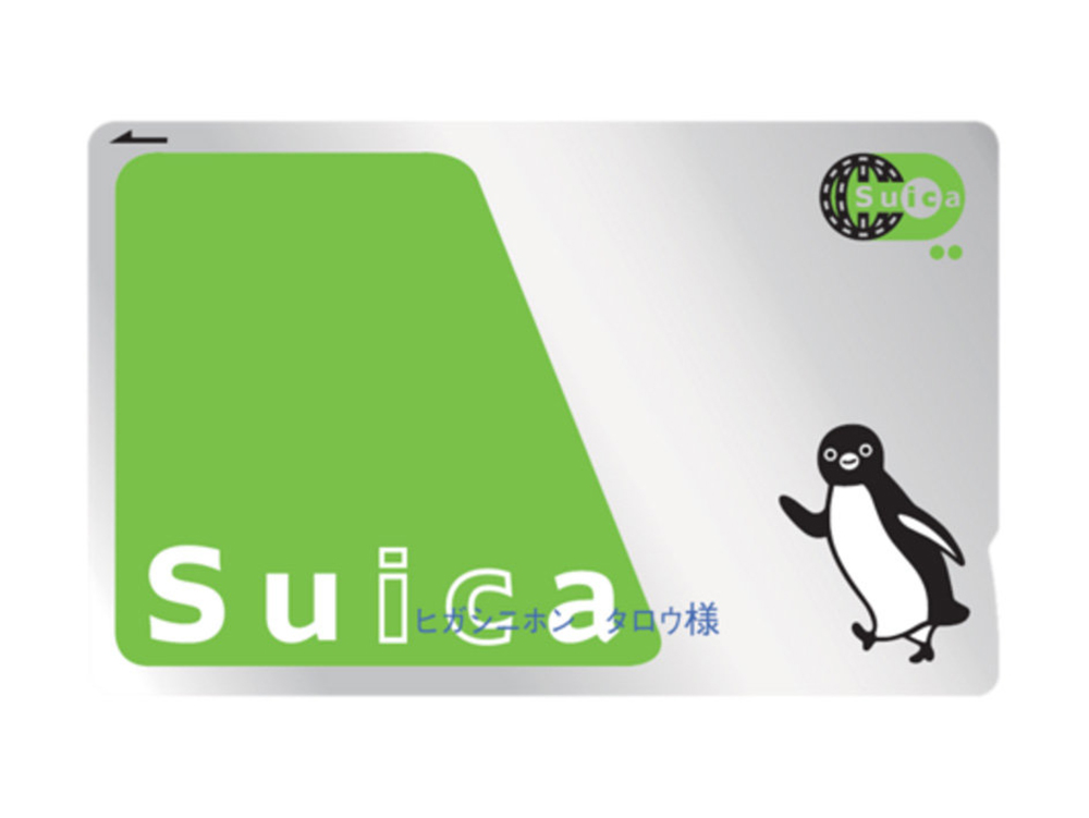 Suicaの表面にも印刷のお話